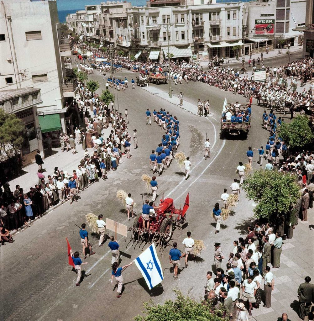 Independence Day parade. Tel Aviv, 1952.