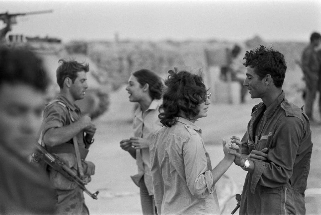 Parting, Yom Kippur War. Sinai, 1973.