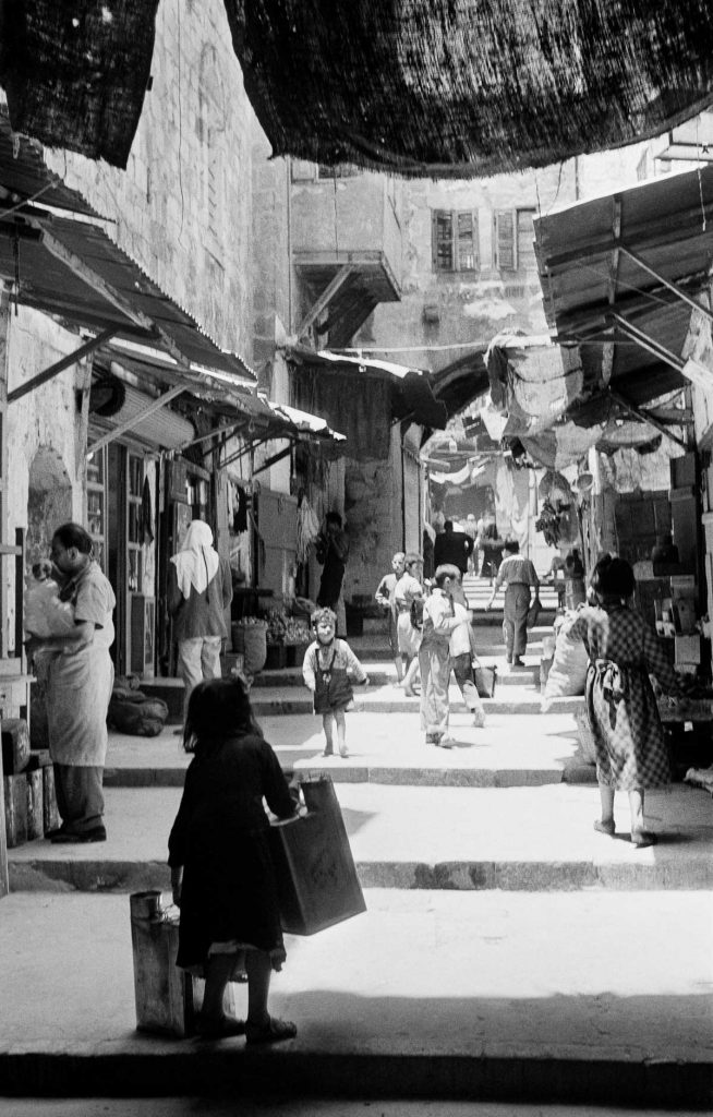 Bazaar. Jerusalem, 1956.