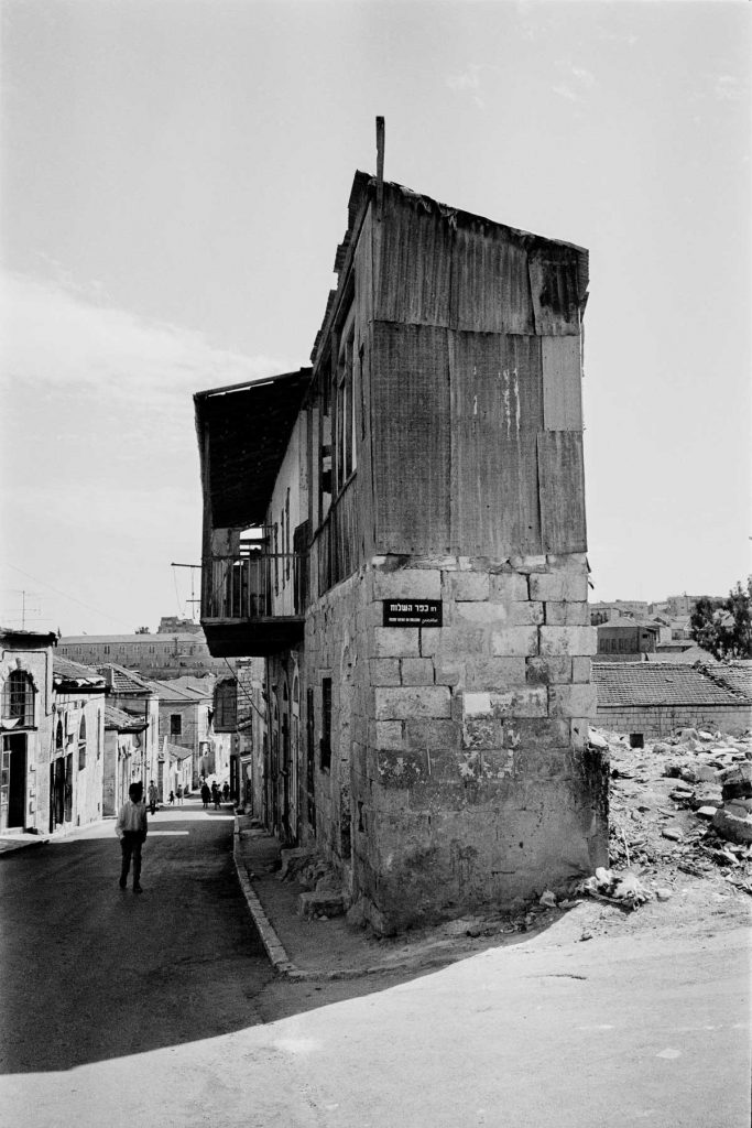 Jerusalem, 1972.