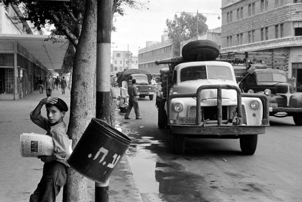 Haifa, 1958.